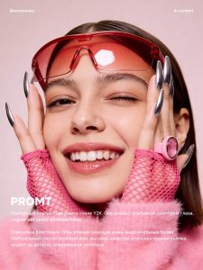 bảo vệ thị lực